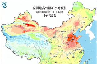 开云电竞登陆网址是多少截图2